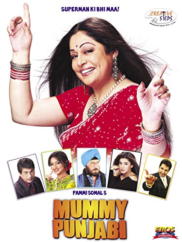 Mummy Punjabi: Superman Ki Bhi Maa!! (2011)
