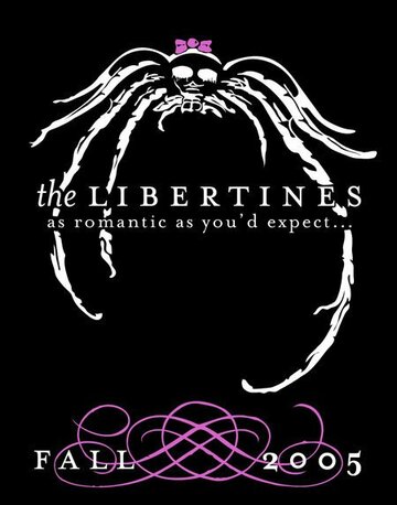 The Libertines (2005)