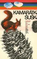 Kamarátka Suska (1978)