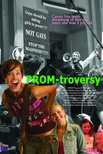 Promtroversy (2005)