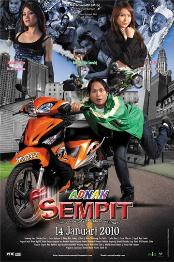 Adnan semp-it (2010)