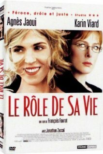 Роль ее жизни (2004)