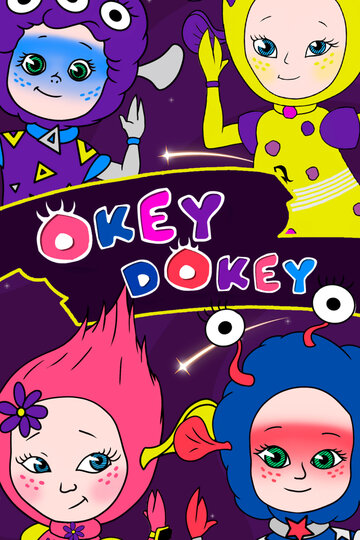 Okey-Dokey (2018)