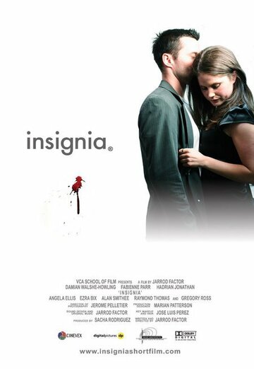Insignia (2006)