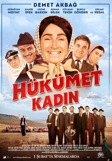 Hükümet Kadin (2013)