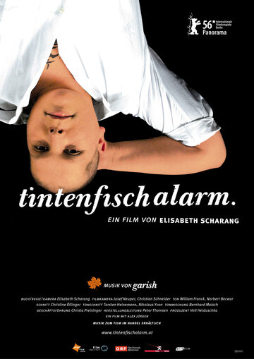 Tintenfischalarm (2006)
