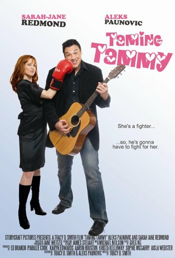 Taming Tammy (2007)
