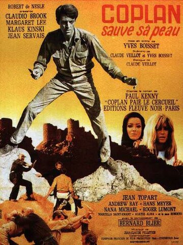 Коплан спасает свою шкуру (1968)