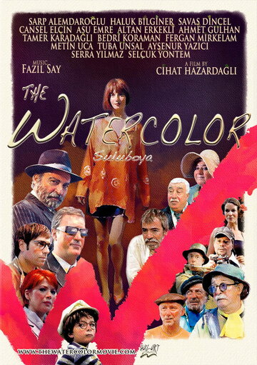 The Watercolor (2009)