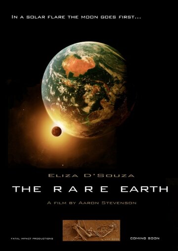 The Rare Earth (2015)