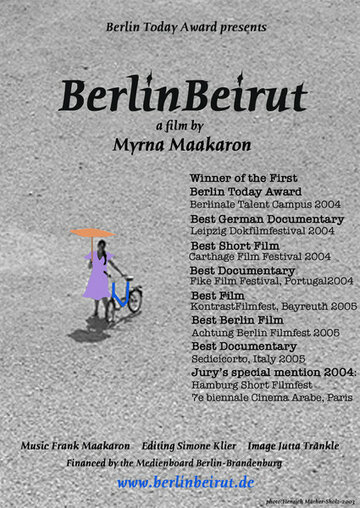 Берлин-Бейрут (2004)