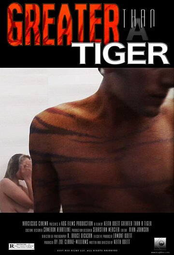 Больше, чем тигр (2007)