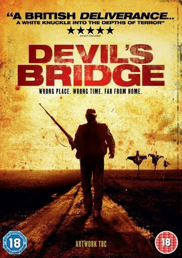 Мост Дьявола (2010)