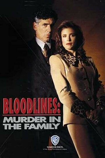 Кровавые следы: Убийство в семье (1993)