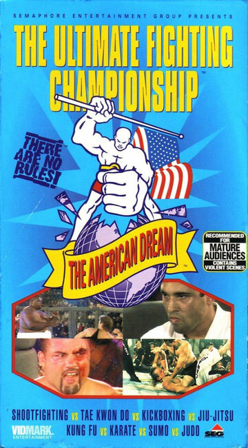 Абсолютный Бойцовский Чемпионат 3: Американская мечта (1994)