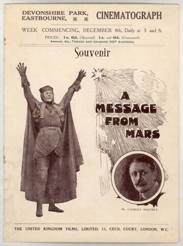 Послание с Марса (1913)