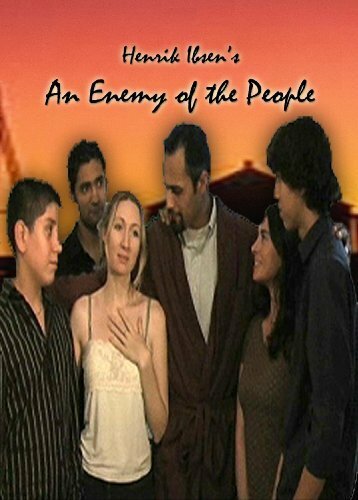 Враг людей (2008)