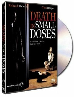 Смерть в малых дозах (1995)