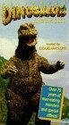 Голливудские хроники динозавров (1987)