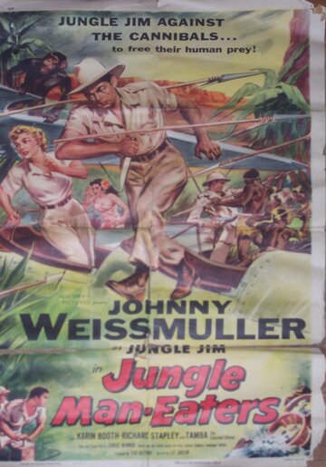 Каннибалы из джунглей (1954)
