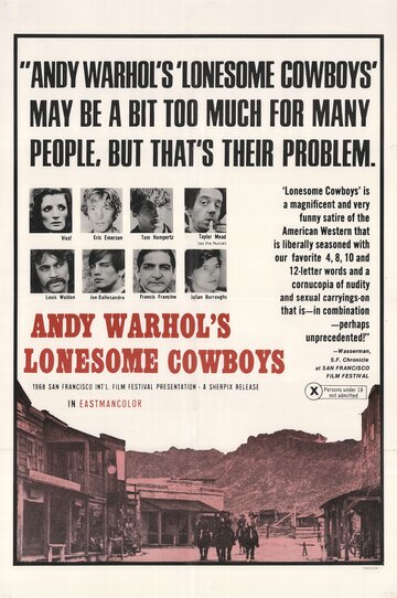 Одинокие ковбои (1968)