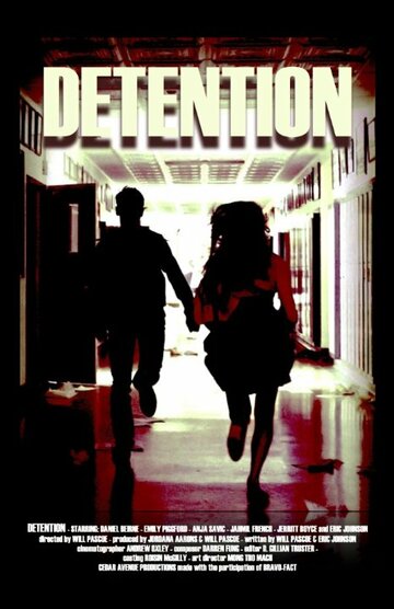 Detention (2013)