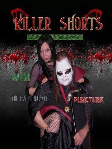 Killer Shorts (2009)