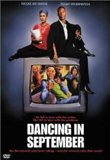 Танец в сентябре (2000)