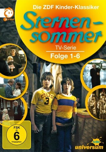 Звездное лето (1981)